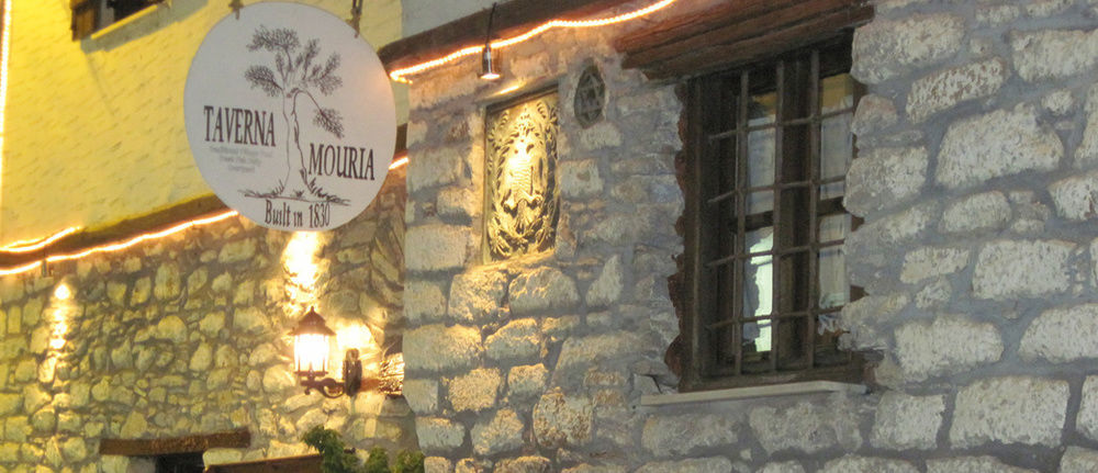 Mouria Hotel 스키아토스 타운 외부 사진